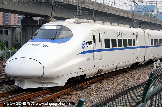 CRH2A-2035 人