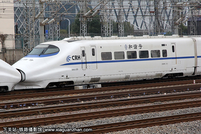 CRH2A-2039 人