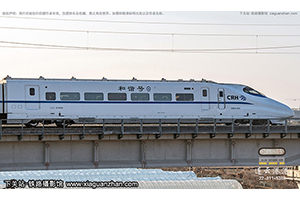 CRH2A-2041 ϾϾ