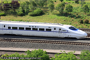 CRH2A-2044 ϾϾ