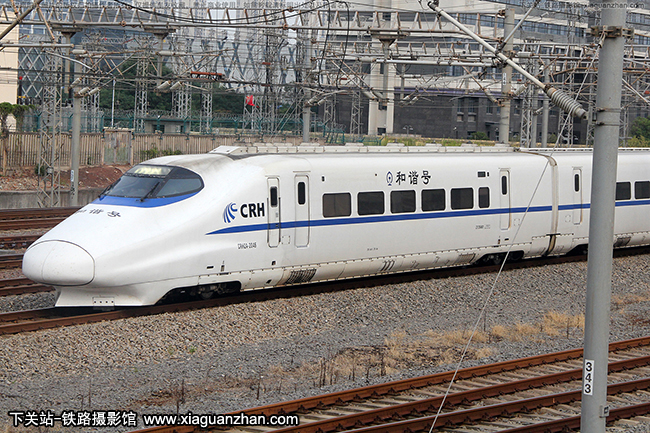 CRH2A-2046 人