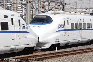 CRH2A-2047 人