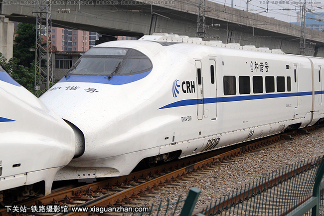 CRH2A-2049 人