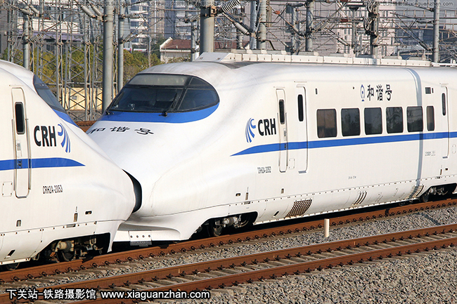 CRH2A-2052 人