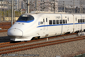 CRH2A-2053 人