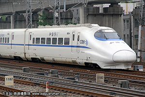 CRH2A-2054 人