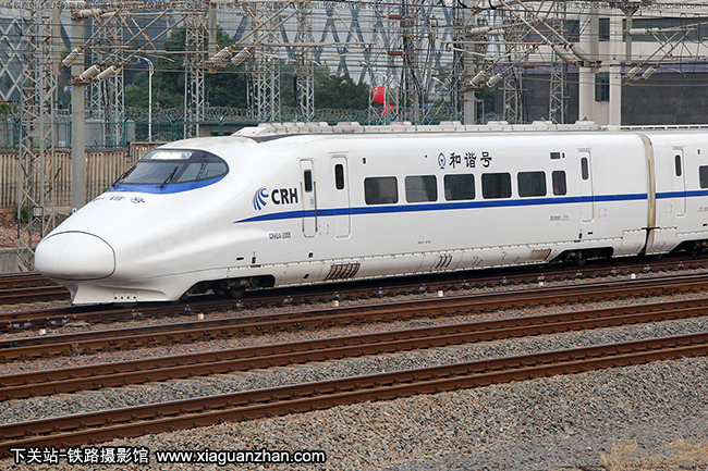 CRH2A-2055 人
