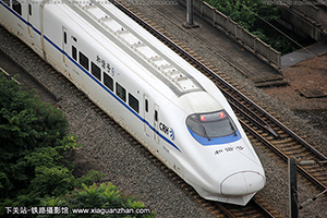 CRH2A-2056 人