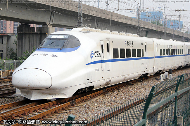 CRH2A-2059 人