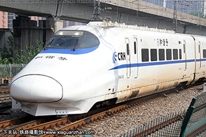 CRH2A-2060 人