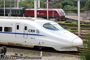 CRH2A-2151 人