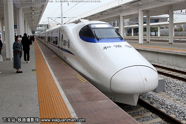 CRH2A-2152 人