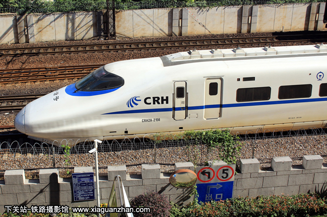 CRH2A-2156 ϾϾ