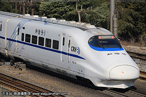 CRH2A-2158 ϾϾ