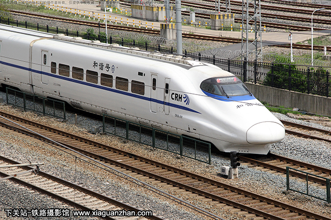 CRH2A-2161 ϾϺ