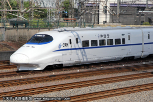 CRH2A-2162 人
