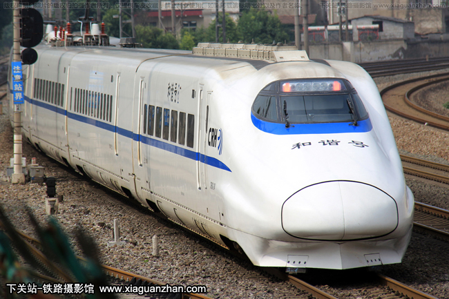 CRH2A-2164 人