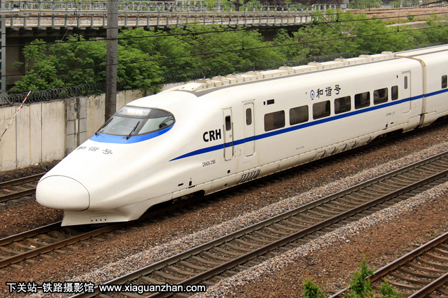 CRH2A-2165 ϾϾ