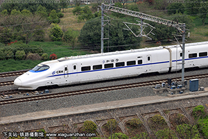 CRH2A-2170 ϾϾ