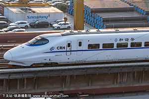 CRH2A-2171 ϾϾ