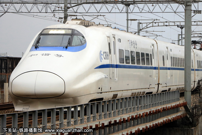 CRH2A-2172 ɾֹ