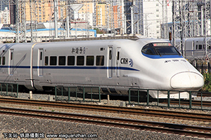 CRH2A-2176 ϾϺ