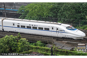 CRH2A-2177 ϾϾ