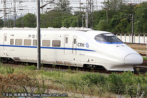 CRH2A-2180 人