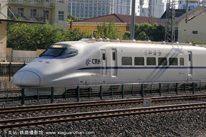 CRH2A-2184 ϾϺ