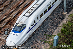 CRH2A-2186 ϾϺ
