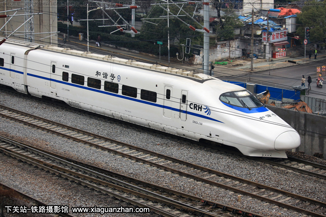 CRH2A-2188 ϾϾ