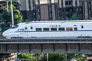 CRH2A-2190 ϾϾ