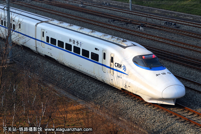 CRH2A-2193 人