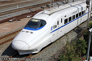 CRH2A-2196 ϾϺ