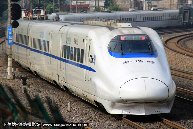 CRH2A-2199 人