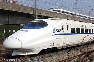 CRH2A-2200 人