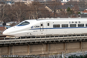 CRH2A-2204 ϾϾ