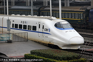CRH2A-2206 人