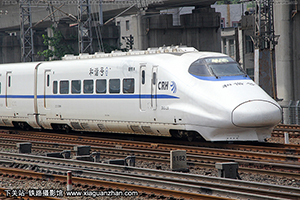 CRH2A-2209 ����人������