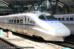 CRH2A-2211 ����人������