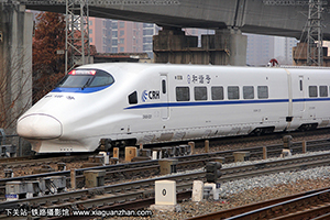 CRH2A-2221 �Ͼ��ϲ�������