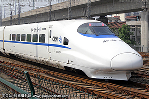 CRH2A-2224 Ͼϲ