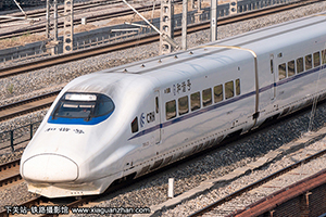 CRH2A-2226 þൺ