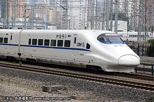 CRH2A-2228 ɾ쳵