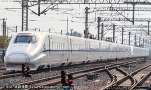CRH2A-2229 