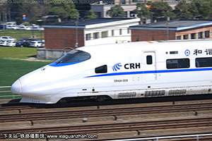 CRH2A-2235 Ͼָݶ