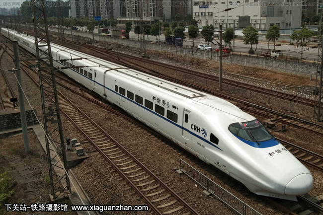 CRH2A-2239 