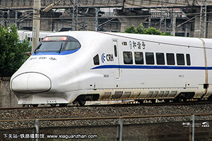 CRH2A-2241 