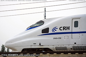 CRH2A-2250 ̫̫ԭ
