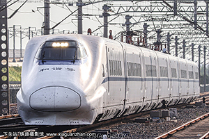 CRH2A-2255 Ͼϲ
